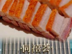 -同禧荟·港味海鲜火锅·粤菜(三亚湾店)