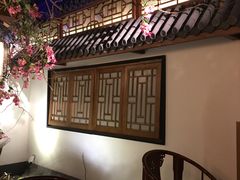 -江南赋(内蒙古大厦店)