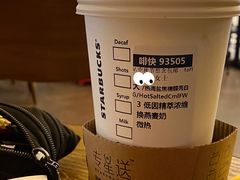 -星巴克臻选(深圳万象天地旗舰店)