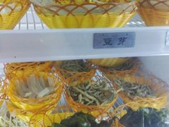 -小郡肝串串香(北蔡店)