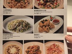 -荣兴酒家(徐家汇店)