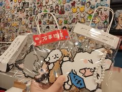 -花栗创意手工馆·小戏拼豆店