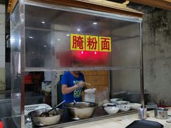 -港海餐厅(解放东路店)