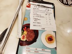 -菲滋意式餐厅(加州阳光二店)