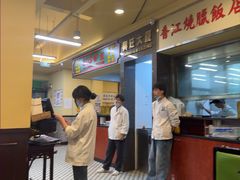 -80s港式茶餐廳