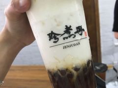 -珍煮丹·黑糖饮品专卖(东城万达店)