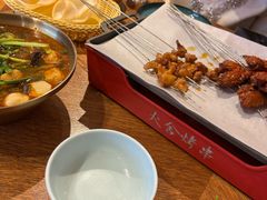 -臻炙大舍烤串(天龙家园店)