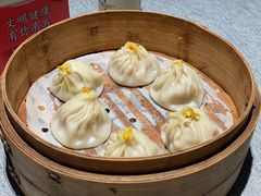 蟹粉小笼包-绿波廊(豫园店)