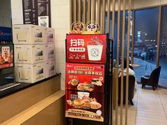 -德克士(北关店)