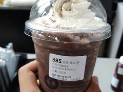 -瑞幸咖啡(南昌国际金融中心店)