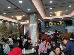 大堂-仁信老铺(华盖路店)