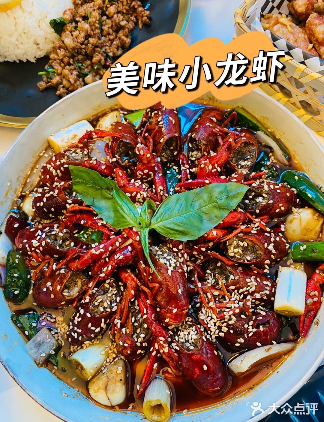 成都闹市里的宁静——格调小餐厅🍛