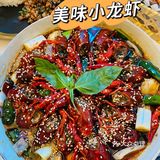 成都闹市里的宁静——格调小餐厅🍛