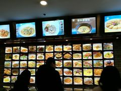 -钓台野鱼馆(钱江国际时代广场店)