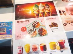 -肯德基(东直门来福士店)