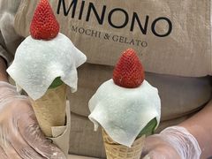 -米糯糯·MINONO·大福冰淇淋(青岛万象城店)