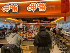 门面-呷哺呷哺(西单大悦城店)