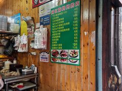 -陈妈妈的店-下沙灌汤烧卖(新场大街店)