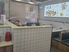 -老四川平头酸菜鱼(衙前店)