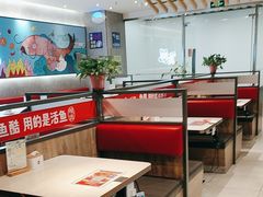 -鱼酷活鱼烤鱼(南京水游城店)