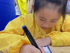 -杨梅红艺术教育(万象城校区)