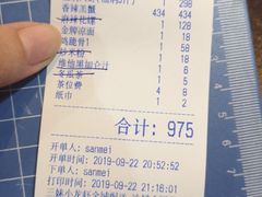 -三妹小龙虾·黄油蟹(华侨城总店)