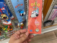 -猫的天空之城概念书店(大学路店)