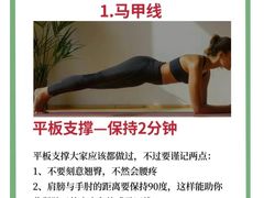 -漾健身·普拉提(橡树湾店)