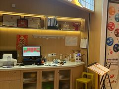 -松野谷·寿喜烧自助(华联顺义金街购物中心店)