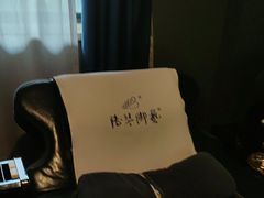 -陆琴脚艺·足浴·SPA(夫子庙店)