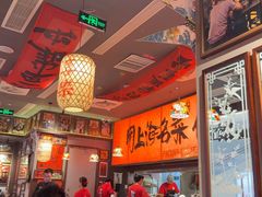 -王繁星面馆(西安熙地港店)