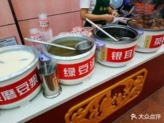 -蔡林记(珞狮南路店)