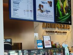 -LAVAZZA拉瓦萨咖啡(上海金融街店)