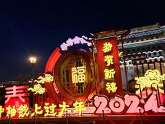 -北京前门大栅栏