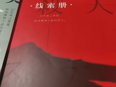 -戏精管理局·剧本杀·桌游·血染钟楼