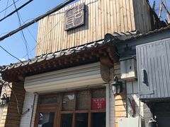 门面-古耳咖啡(北锣店)