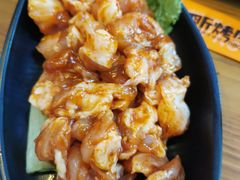 -四斤烤肉(东戴河孟家店)