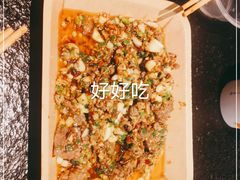 -肉店炸炸炸·爆汁孜然牛肉