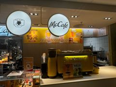 -麦当劳(农光里店)
