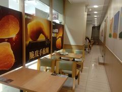 -德克士(通宝路店)