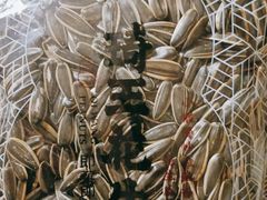 -琦王花生(张杨北路文峰广场店)