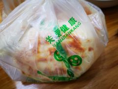 -增盛魁小吃店