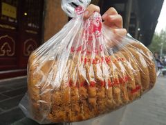 -宫廷糕点铺