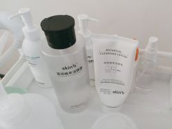 -skin79皮肤管理中心