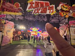 -万达广场(龙湖店)