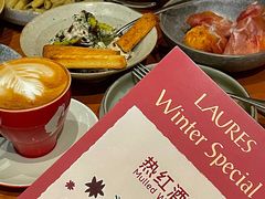 -Laures·月桂西班牙碳烤餐厅(十尚坊店)