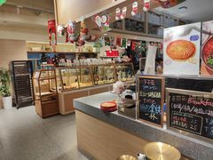 -Dough&Joe团憩(瑞虹天地月亮湾店)