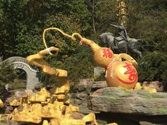 -丹东市五龙山风景区