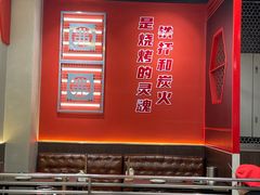 -许哥东北烧烤·铁丳烤串·宫后夹肉(繁花中心店)