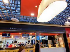 门面-麦当劳(宁波火车高铁站店)